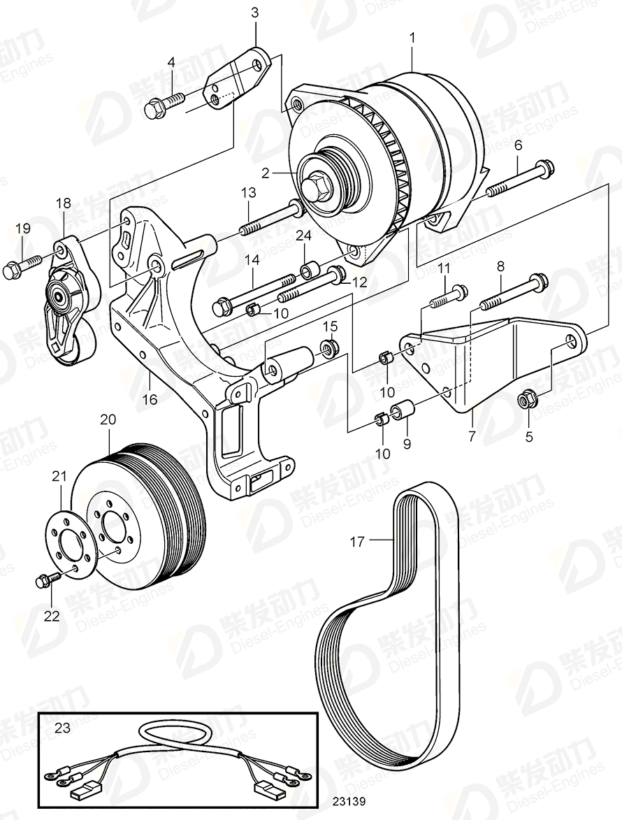 VOLVO Pulley 3837121 Drawing